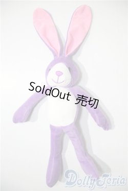 画像1: SD/OF:小物　カラフルうさぎぬいぐるみ U-25-05-13-153-KD-ZU