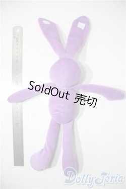 画像2: SD/OF:小物　カラフルうさぎぬいぐるみ U-25-05-13-153-KD-ZU