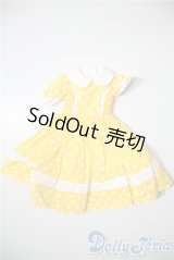 SDM＆MSD/OF:ワンピース U-25-05-13-175-TN-ZU