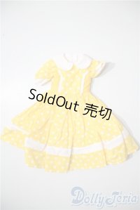 SDM＆MSD/OF:ワンピース U-25-05-13-175-TN-ZU