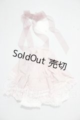 SDM＆MSD/OF:衣装セット U-25-05-13-169-TN-ZU