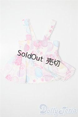 画像1: SDM＆MSD/OF:トップス U-25-05-13-184-TN-ZU