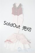 SDM＆MSD/OF:衣装セット U-25-05-13-180-TN-ZU