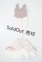 SDM＆MSD/OF:衣装セット U-25-05-13-180-TN-ZU