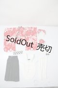 sdm＆mdd/of:Mv+Studio大正ロマン和風卒業式メイド服袴９点セット U-25-06-05-087-TN-ZU
