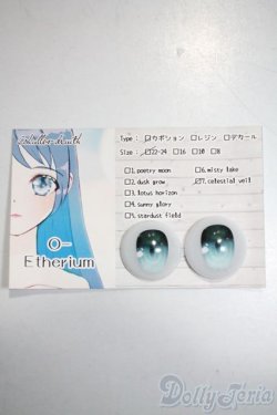 画像1: 22mm/アニメアイ A-25-05-07-1078-TN-ZU