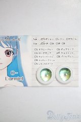 22mm/アニメアイ A-25-05-07-1079-TN-ZU