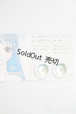 画像1: 22mm/アニメアイ A-25-05-07-1079-TN-ZU