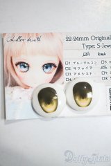 22mm/アニメアイ A-25-05-07-1076-TN-ZU