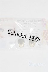 22mm/アニメアイ/ドール用　アイ A-25-12-03-095-TN-ZA