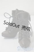 SDGrG/OF:靴 U-25-05-13-191-TN-ZU