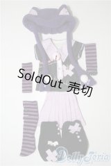 SDM＆MSD/OF:衣装セット U-25-06-05-134-TN-ZU
