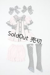 msd＆mdd/of：DOLLHEART衣装セット U-25-06-05-085-TN-ZU
