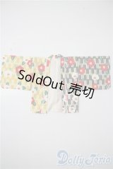 SDM＆MSD/OF:アウター U-25-05-13-182-TN-ZU
