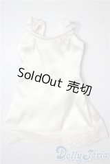 SDM＆MSD/OF:下着 U-25-05-13-187-TN-ZU