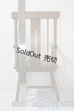 画像2: SD/木製椅子 U-25-05-13-209-TN-ZU