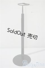 SD/スタンド U-25-05-13-206-TN-ZU