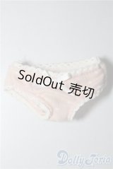 幼SD/OF:パンツ U-25-06-05-145-TN-ZU