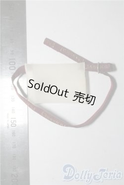 画像2: 幼SD/OF:小物 U-25-06-05-144-TN-ZU