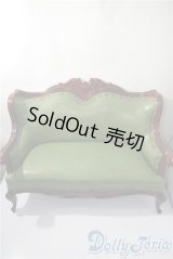 SD/ソファー U-25-05-13-210-TN-ZU