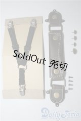 SD17B/OF:小物 U-25-06-05-140-TN-ZU
