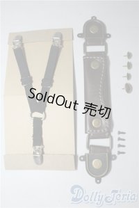 SD17B/OF:小物 U-25-06-05-140-TN-ZU