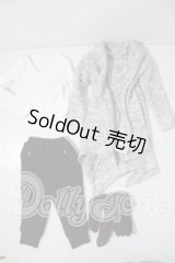 SD17B/OF:衣装セット U-26-03-25-055-TN-ZU