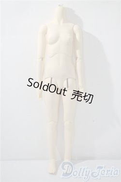 画像1: SD13女の子/ボディ U-25-05-13-211-TN-ZU
