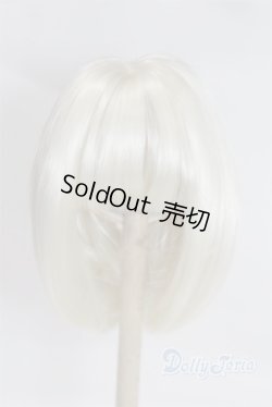 画像1: 9-10inch/ウィッグ U-25-05-06-287-TN-ZU