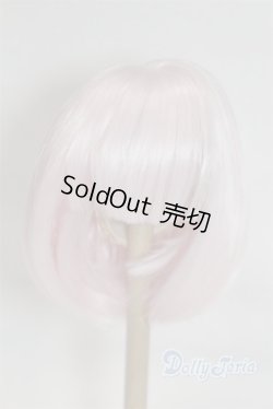 画像1: 9-10inch/ウィッグ U-25-05-06-283-TN-ZU