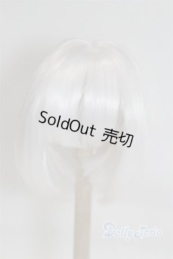 画像1: 9-10inch/ウィッグ U-25-05-06-284-TN-ZU