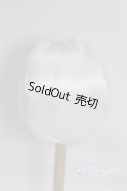 画像2: 9-10inch/ウィッグ U-25-05-06-284-TN-ZU