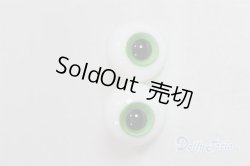 画像1: 18mm/グラスアイ U-25-05-06-237-TN-ZU