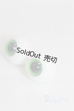 画像2: 18mm/グラスアイ U-25-05-06-237-TN-ZU