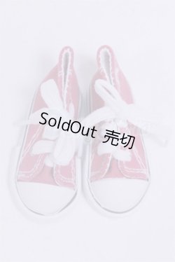 画像1: SD/OF:靴 U-26-03-18-274-TN-ZU