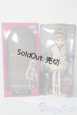 画像2: リカちゃん/リアルコーディネートスタイル:LD-17 エアリートレンチ A-25-05-21-1096-TN-ZU