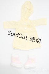 幼SD/OF:衣装セット U-25-05-20-114-TN-ZU
