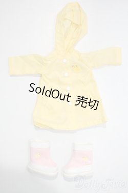 画像1: 幼SD/OF:衣装セット U-25-05-20-114-TN-ZU