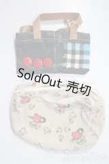 SDM＆MSD/OF:小物 U-25-05-20-139-TN-ZU