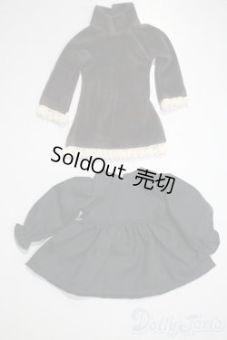 画像1: 幼SD/OF:衣装セット U-25-05-20-121-TN-ZU