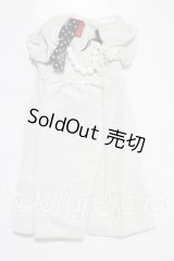 SDM＆MSD/OF:ワンピース U-25-05-20-128-TN-ZU