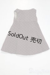 SDM＆MSD/OF:ワンピース U-25-05-20-129-TN-ZU