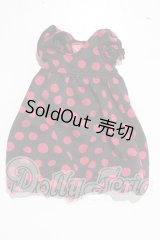 SDM＆MSD/OF:ワンピース U-26-03-11-089-TN-ZU