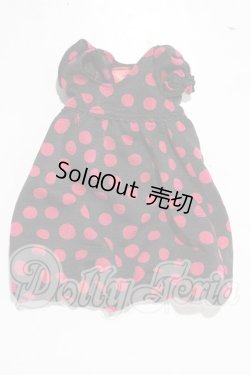 画像1: SDM＆MSD/OF:ワンピース U-26-03-11-089-TN-ZU