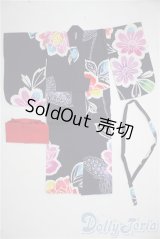 SD/OF:衣装セット U-26-02-04-099-TN-ZU