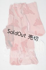 SD/OF:衣装セット A-26-08-19-030-TN-ZU