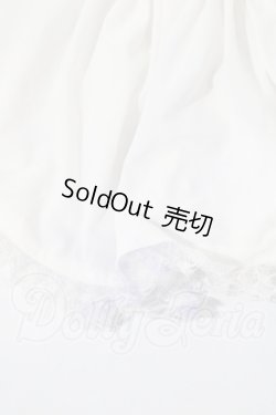 画像3: SD/OF:衣装セット U-26-03-25-019-TN-ZU