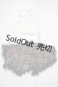 SD/OF:衣装セット U-25-05-20-156-TN-ZU