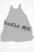 SD/OF:衣装セット U-25-05-20-145-TN-ZU