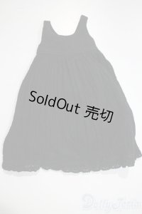 SD/OF:衣装セット U-25-05-20-145-TN-ZU